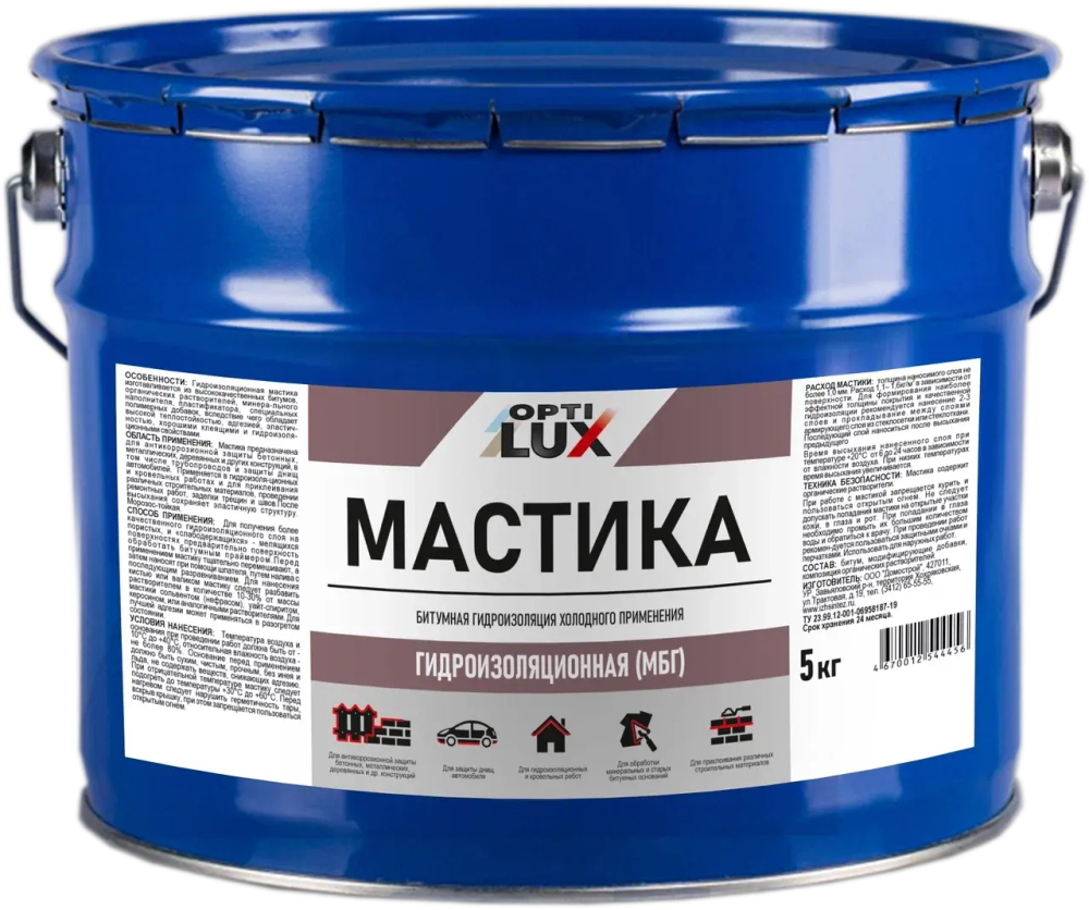 OPTILUX Мастика Битумная Гидроизоляционная МБГ 5кг (ИжСинтез)