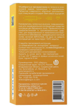 Текстурированные презервативы Torex  Ребристые  - 12 шт.