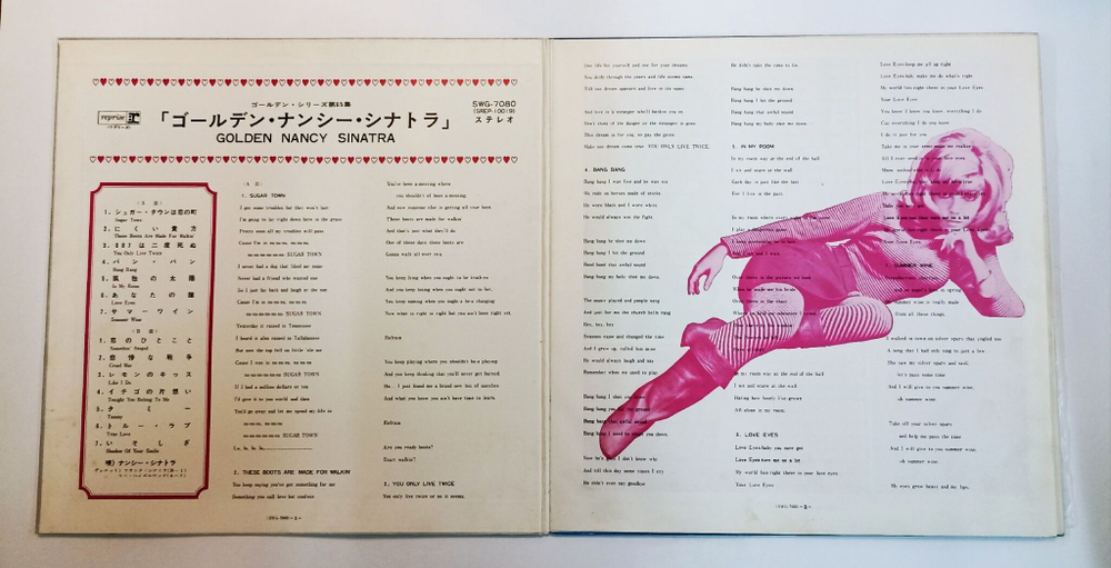 Винтажная виниловая пластинка LP Nancy Sinatra Golden Nancy Sinatra (Japan 1967) (Summer Wine, Bang Bang, Sugar Town)