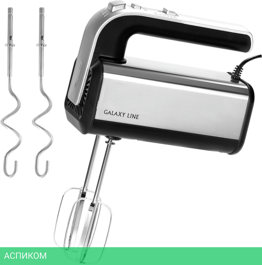 Миксер Galaxy Line GL2228 черный/серебристый (ГЛ2228Л)