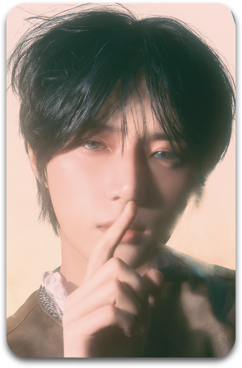 Карта / TXT #182