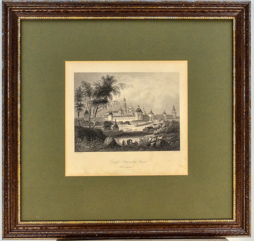 Альберт Генри Пейн, Г. Бибби. Троице-Сергиева лавра, Москва.  Резцовая гравюра. 1850-е гг.  Россия.