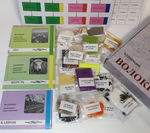 Коллекция Волокна (с раздаточным материалом)