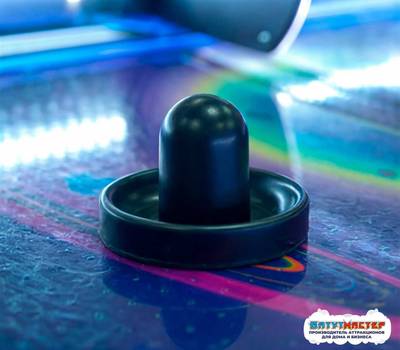 Аэрохоккей напольный большой «Сатурн», 238×130×82 см