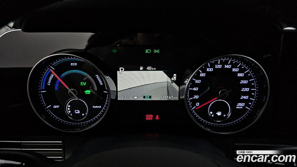 Hyundai The New Grandeur (Azera) IG Hybrid Exclusive (06.2020)