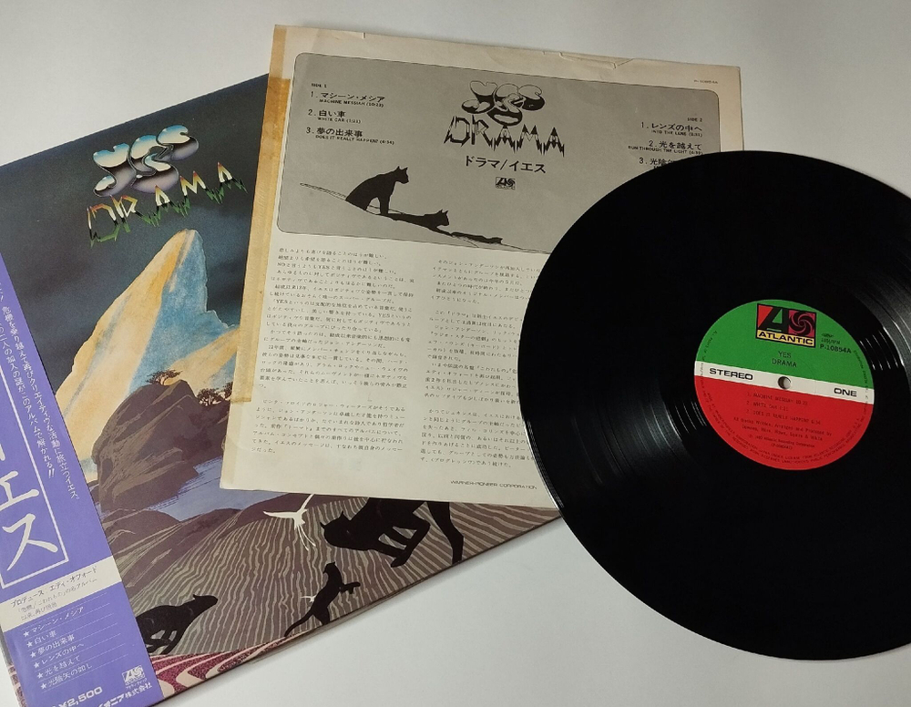 Винтажная виниловая пластинка LP Yes Drama (Japan 1980) (Obi)