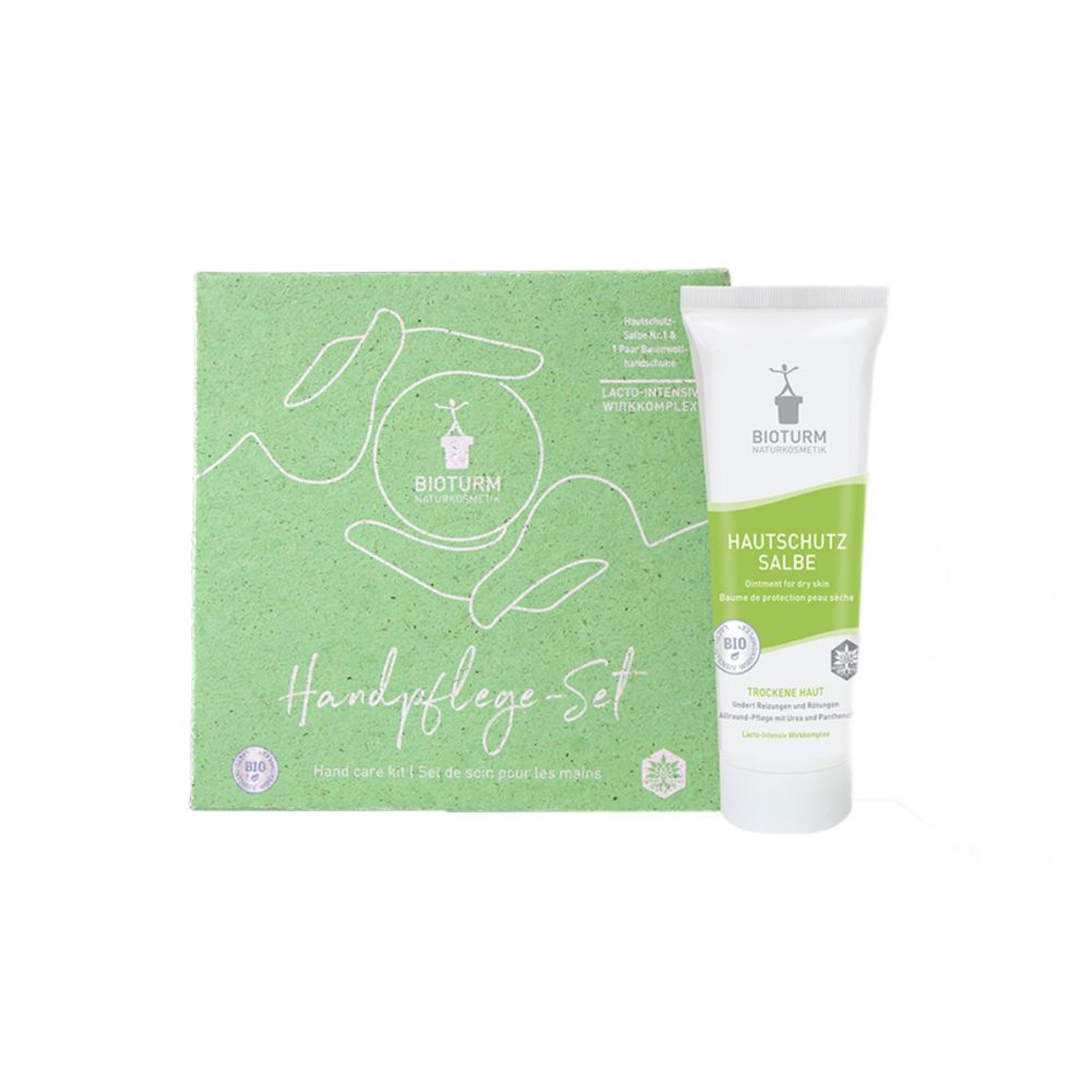 Набор для ухода за руками: Крем для сухой кожи рук Nr.1. 50 мл c парой хлопчатобумажных перчаток (Bioturm) Набор для ухода за руками: Крем для сухой кожи рук Nr.1. 50 мл c парой хлопчатобумажных перчаток (Bioturm)