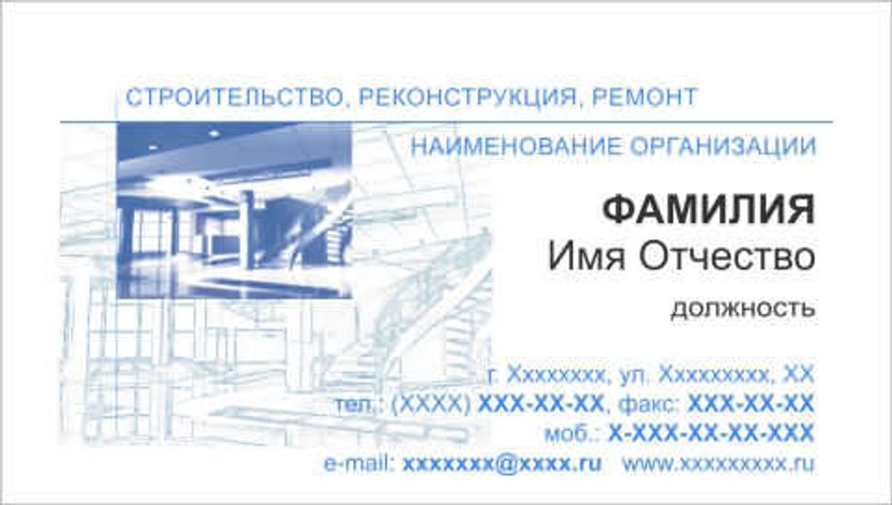 030-00014