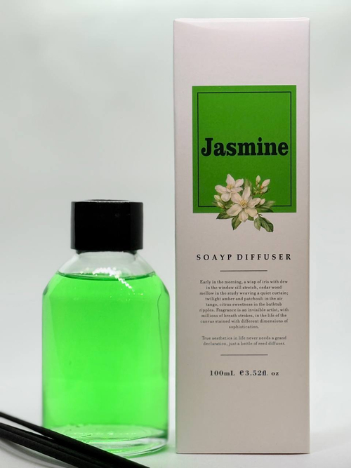 Аромадиффузор Jasmine