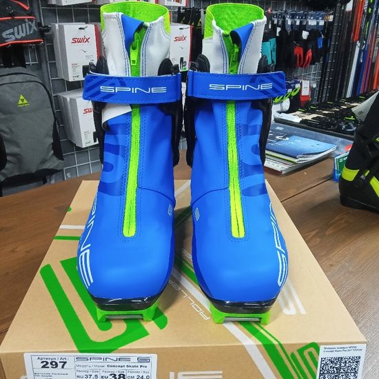 Лыжные ботинки SPINE NNN Concept Skate Pro фото 6