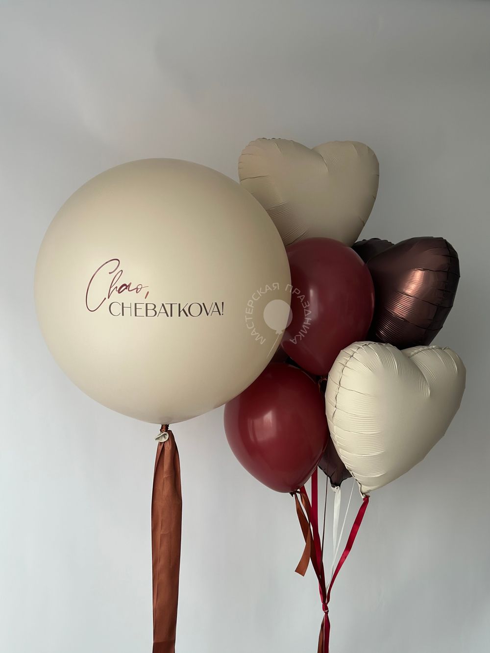 Воздушные шары на девичник с шаром-сюрприз №8636  Изображение2