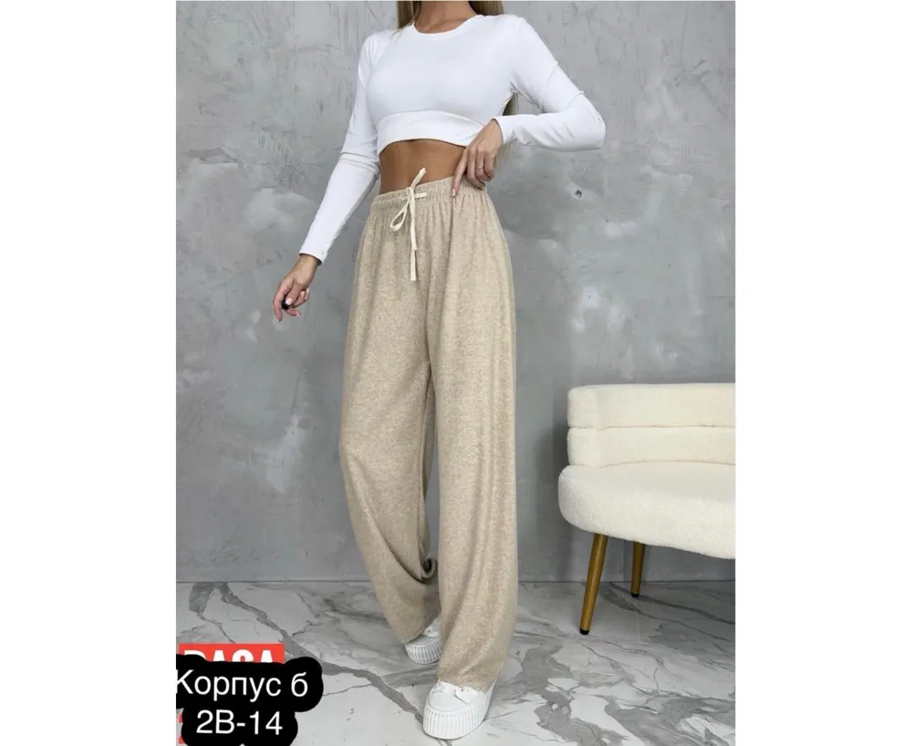 Брюки 6840971 Fabrika