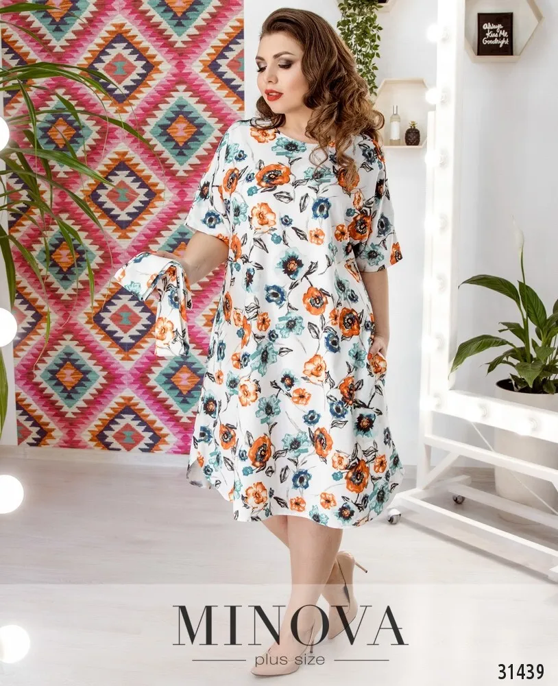 Платье 19-001-молочный Minova