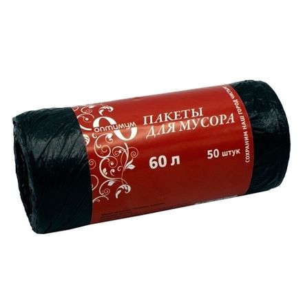 Мешки мусорные в рулонах 60 л 60х70см 8мкм Оптимум (50/2500шт)