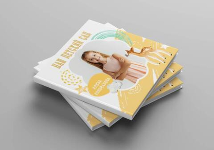 PSD-Шаблон фотокниги "Bambi"