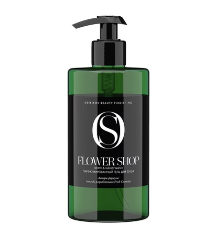 гель для душа flower shop 460 ml