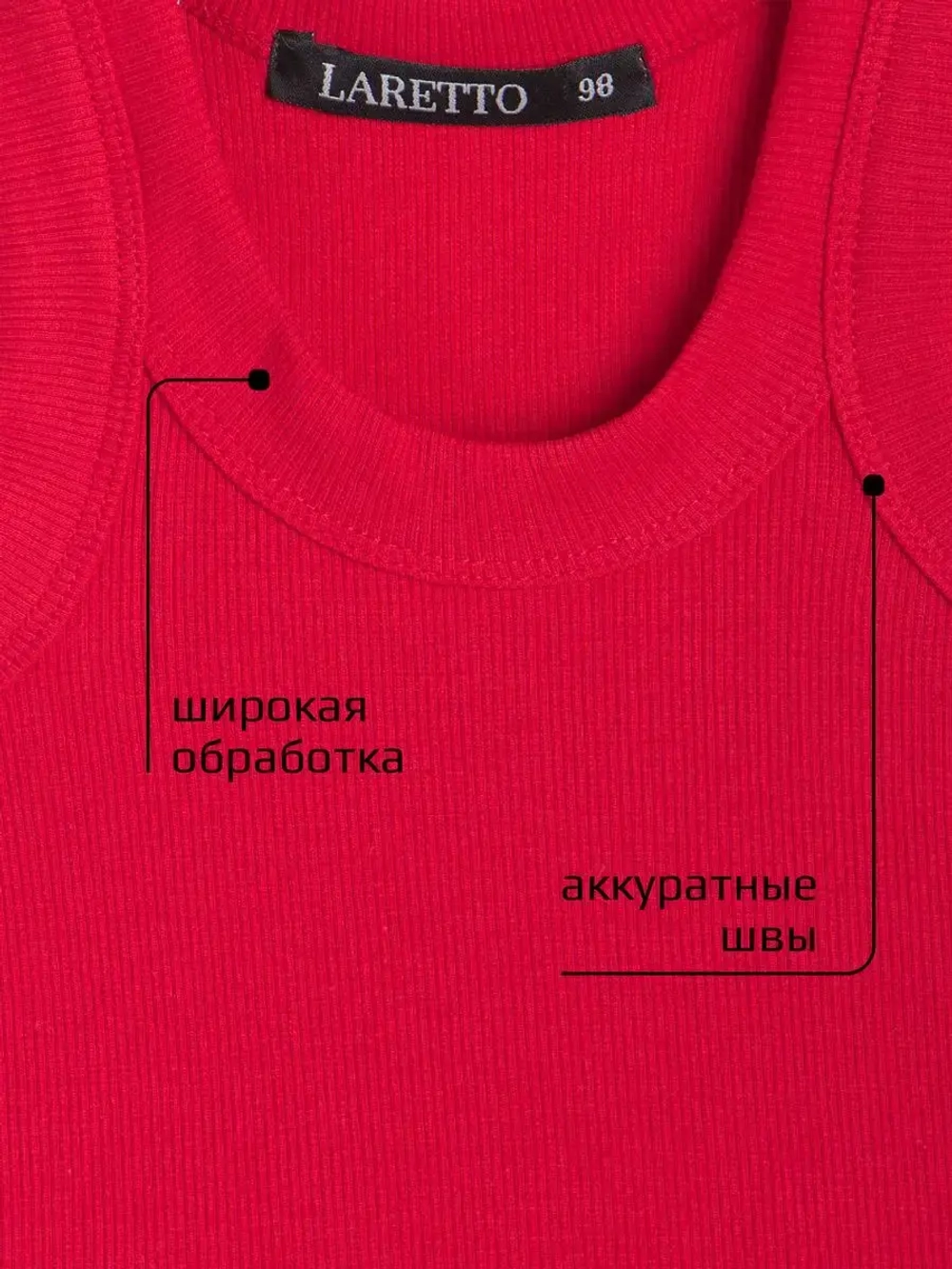 Спортивный костюм для девочки в сад