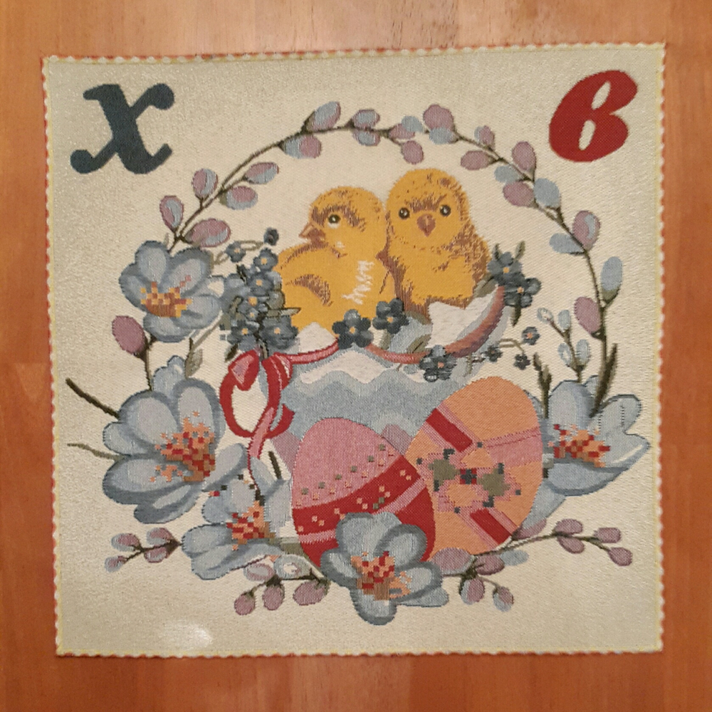 Декоративная гобеленовая салфетка  Пасхальная (цыплята) 40*40