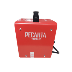 Электрическая тепловая пушка Ресанта ТЭПК-2