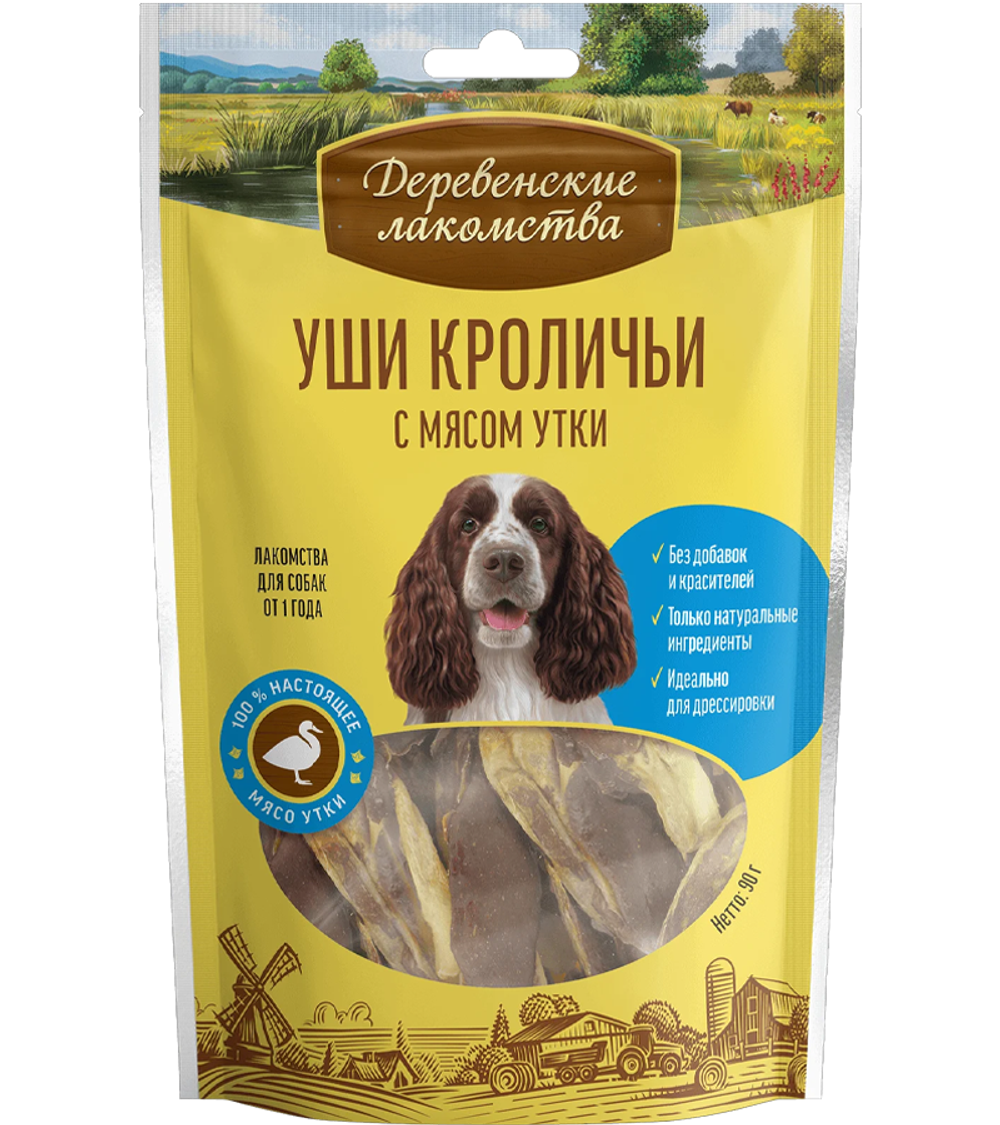 Деревенские лакомства Для собак Уши кроличьи с мясом утки 90гр.