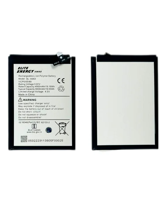 Аккумулятор для Infinix Note 40 4G/GT 20 Pro 5000 mAh (BL-49XX)