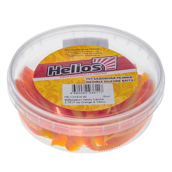 Виброхвост несъедоб. Catcher 2,75&#39;/7 см Orange &amp; Yellow 30шт. (HS-1-015-N-30) Helios