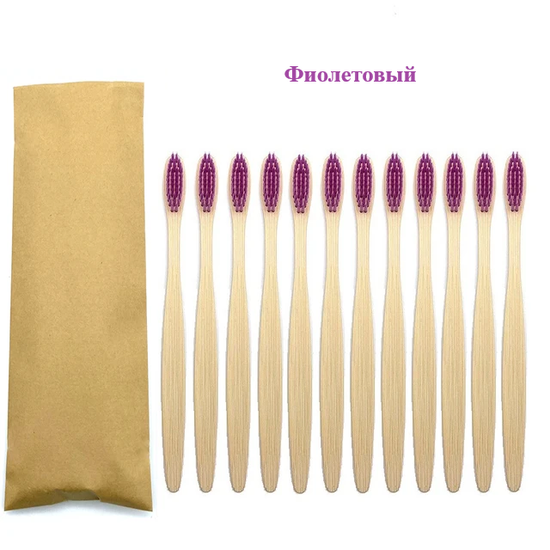 Купить бамбуковые зубные щетки недорого