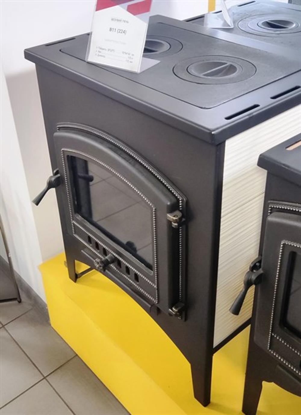 Печь отопительная Везувий В11 (224)