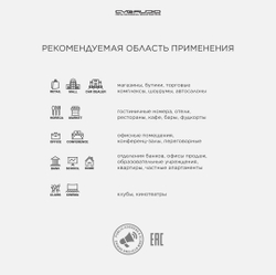 CVGAUDIO RELAY HUB Программируемое IP реле