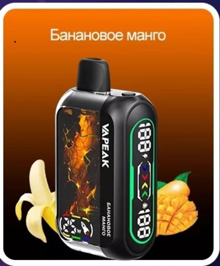 Vapeak Dream 30k Банановое манго 30000 затяжек 20мг Hard (2% Hard)
