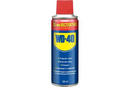 WD-40 Смазкa многоцелевая WD-40 (240мл.)