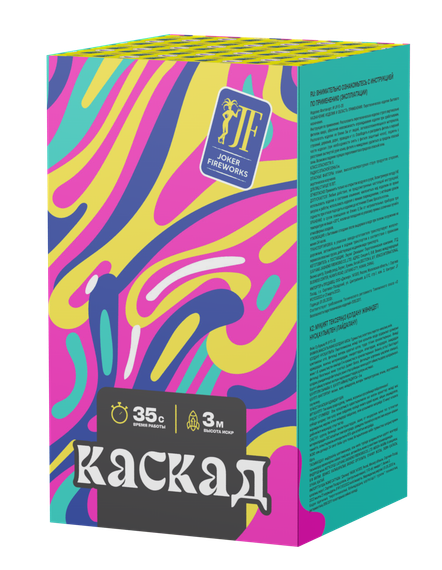Фонтан "Каскад" JF F3-35