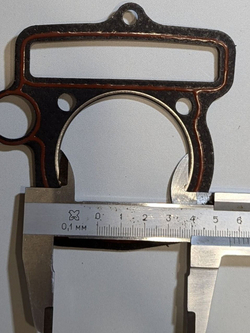 Набор прокладок для двигателя питбайка YX 140 156FMJ