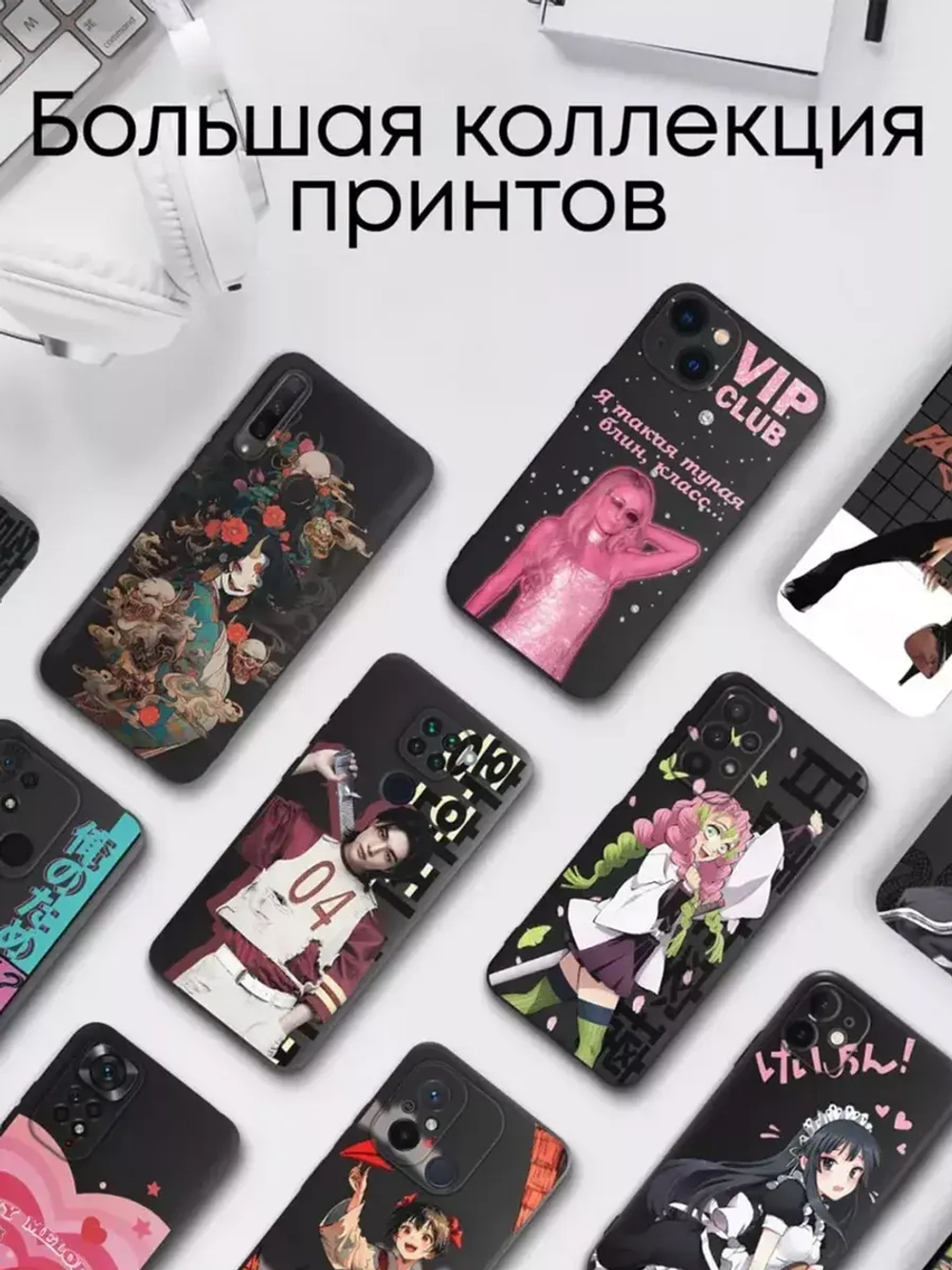 Чехол на Samsung S21 Fe, Самсунг С21 Фе