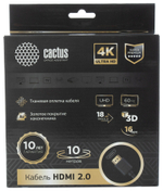 Кабель аудио-видео  Cactus CS-HDMI.2-10