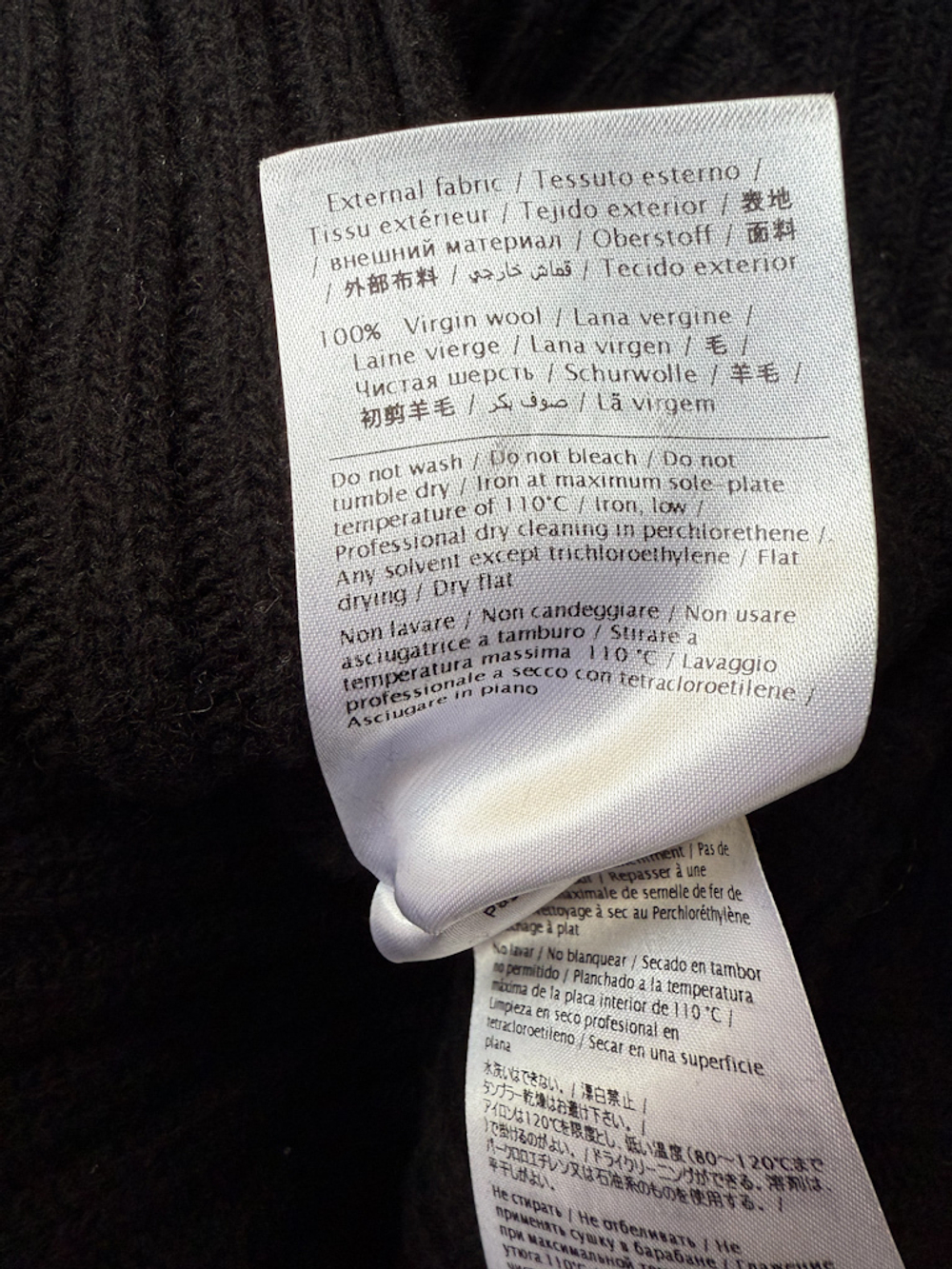 Шерстяной джемпер Valentino Spa, M