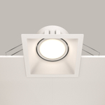 Встраиваемый светильник Technical DL029-2-01W