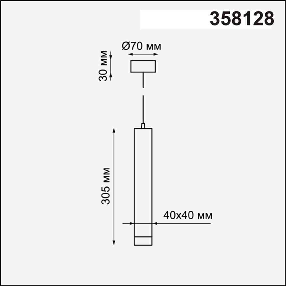 Подвесной светодиодный светильник Novotech Modo 358128