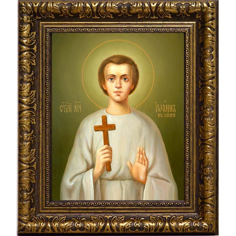 Иоанн Варяг Печерский Киевский отрок первомученик Российский. Икона на холсте.