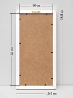 Картина на стену интерьерная на холсте 38,5*19,5 см