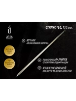 Manicure Stylus *30