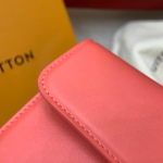 Louis Vuitton Wallet On Chain LV Bloom