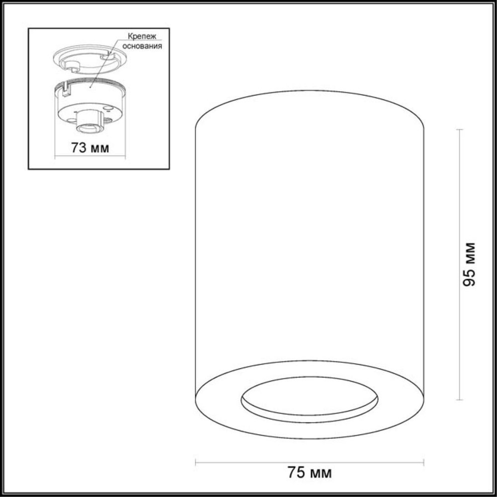 3572/1C HIGHTECH ODL18 327 черный Потолочный накладной светильник IP44 GU10 1*50W 220V AQUANA
