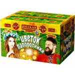 Фонтан+салют "Цветок папоротника" (1 х 34)