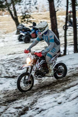 Мотоцикл питбайк SHARMAX PowerMax 125 (2022)