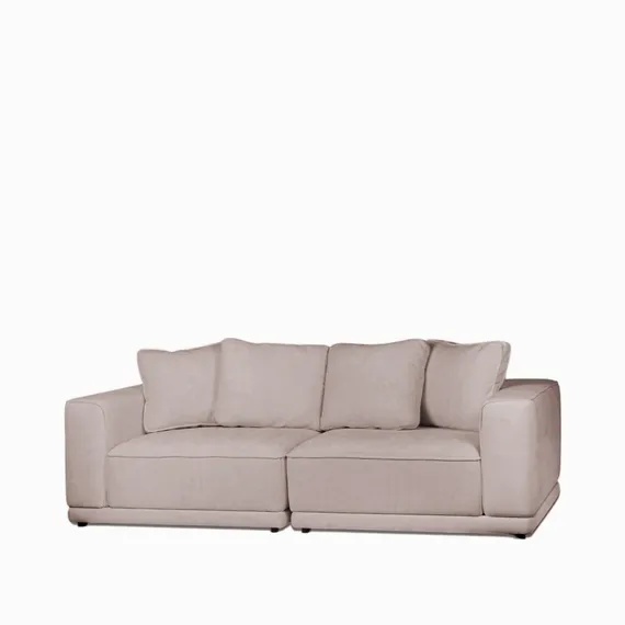 Трехместный диван Katari 250 см, бежевый