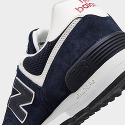 Кроссовки New Balance U574NV2