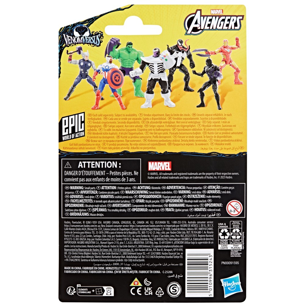 Hasbro Marvel Avengers - Фигурка Anti-Venom Железный Человек 10 см VenomVersus G1814