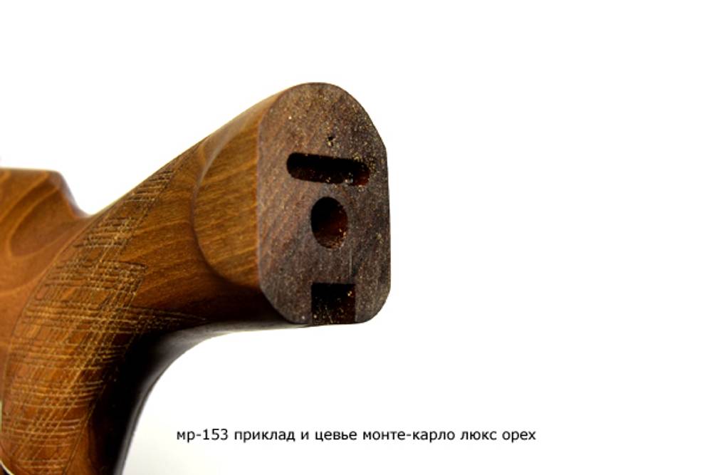 мр-153 приклад и цевье монте-карло люкс орех