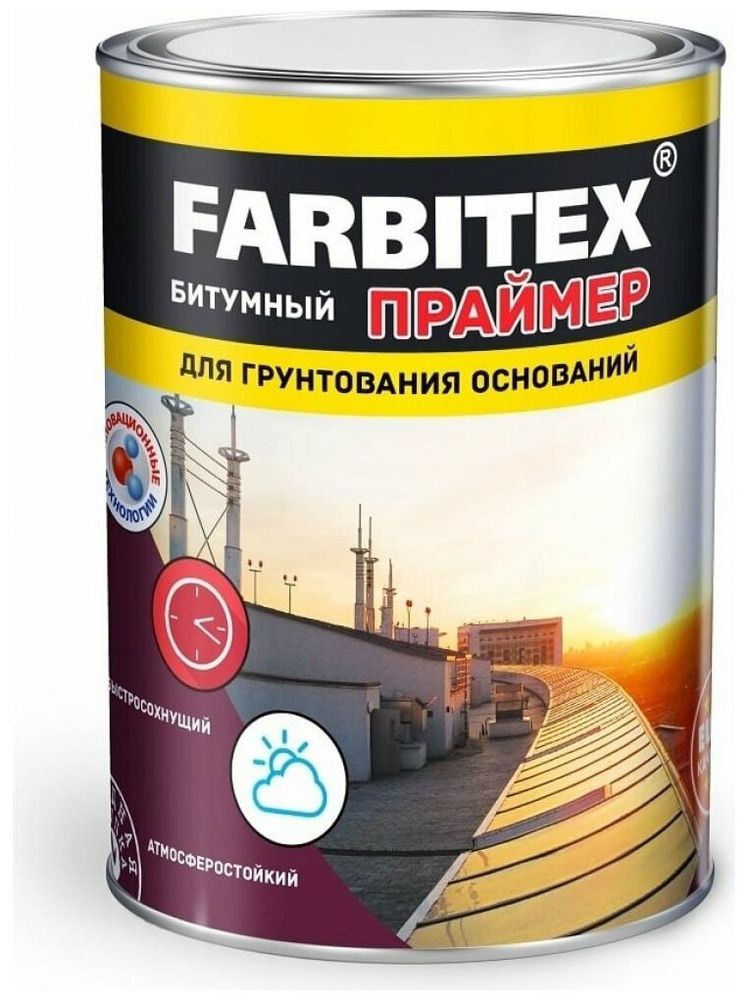 ПРАЙМЕР FARBITEX БИТУМНЫЙ ДЛЯ ГРУНТОВАНИЯ ОСНОВАНИЯ 1,7КГ